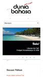 Mobile Screenshot of duniabahasa.com